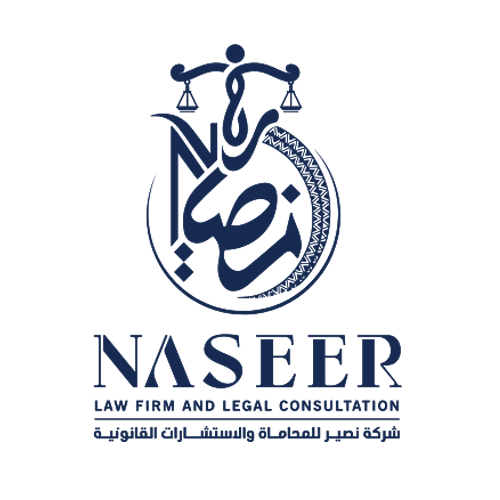 naseer